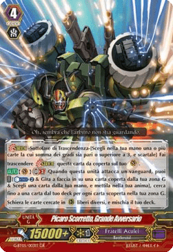 Great Villain, Dirty Picaro [G Format] (V.2 - Super Generation Rare)