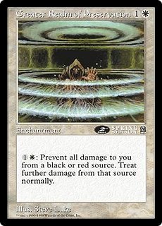 Greater Realm of Preservation