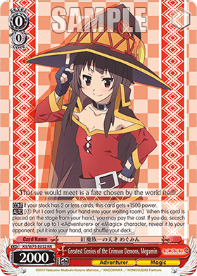 Greatest Genius of the Crimson Demons, Megumin (V.1 - Double Rare)