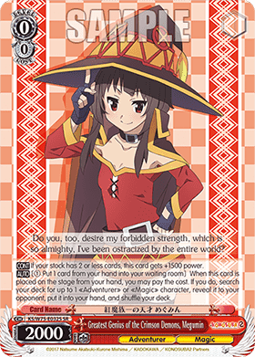 Greatest Genius of the Crimson Demons, Megumin (V.2 - Super Rare)