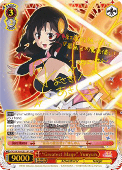 "Greatest Mage" Yunyun (V.2 - Super Special Rare)