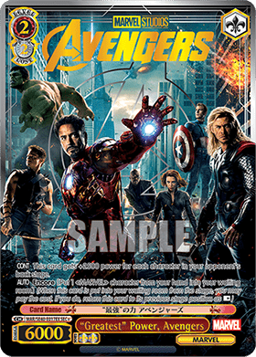 "Greatest" Power, Avengers (V.4 - Secret Rare)