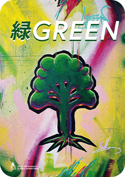Green Mana Counter