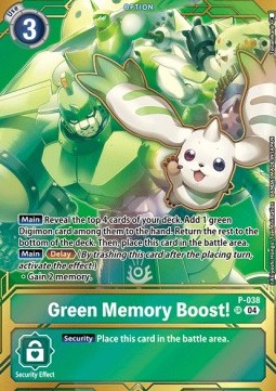 Green Memory Boost! (P-038)