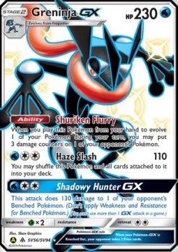 Greninja GX  (HIF SV56)