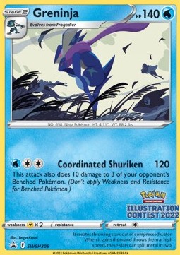 Greninja  (SWSH 305)
