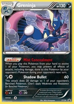 Greninja  (XYPR 24)
