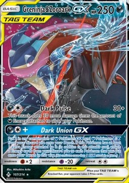 Greninja & Zoroark GX  (UNB 107)