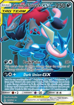 Greninja & Zoroark GX  (UNB 200)