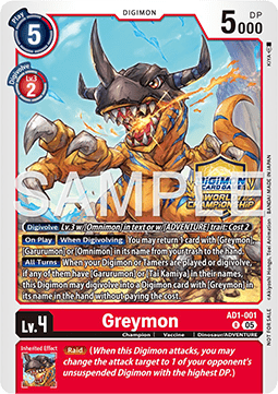 Greymon (AD1-001)