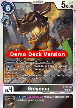 Greymon (ST15-08)