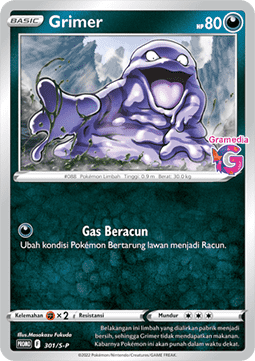 Grimer  (S-P/ID 301)