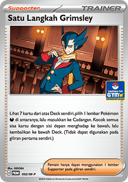 Grimsley's Move (M-P/ID 052)