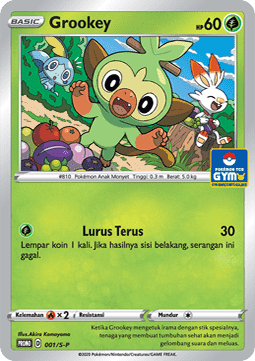 Grookey  (S-P/ID 001)