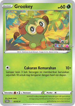 Grookey  (S-P/ID 017)