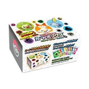 Grookey, Scorbunny & Sobble Card Box