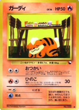Growlithe  (WEB 006)