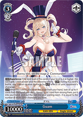 Guam (V.2 - Super Rare)