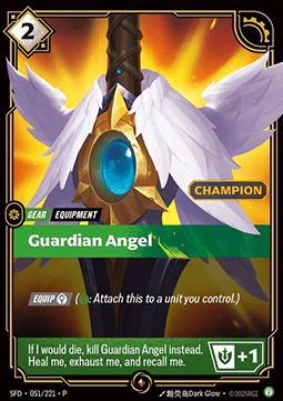 Guardian Angel (V.2 - Rare)