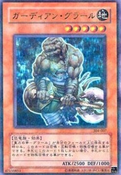 Guardian Grarl (V.2 - Ultra Parallel Rare)