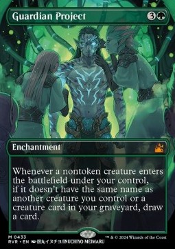 Guardian Project (V.2)