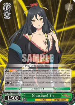 【Guardian】 Tio (V.2 - Super Rare)