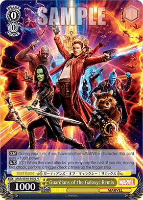 Guardians of the Galaxy: Remix (V.1 - Common)