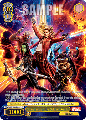 Guardians of the Galaxy: Remix (V.2 - Parallel Foil)