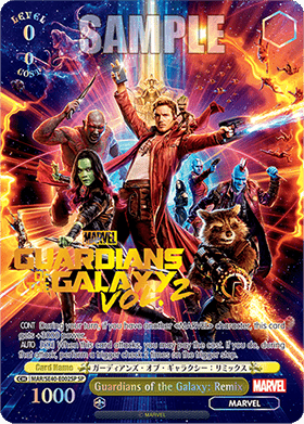 Guardians of the Galaxy: Remix (V.3 - Special Rare)