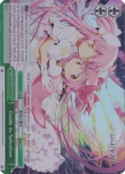 Guide to Salvation (V.2 - Triple Rare)