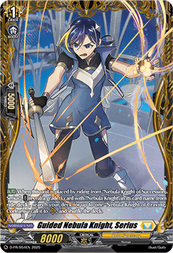Guided Nebula Knight, Serius [D-Format]