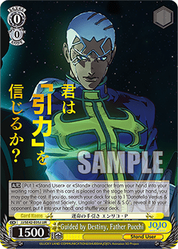 Guided by Destiny, Father Pucchi (V.2 - Feature Rare)