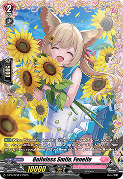 Guileless Smile, Fenelle [D-Format]