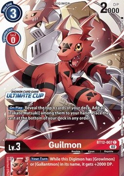 Guilmon (BT12-007)