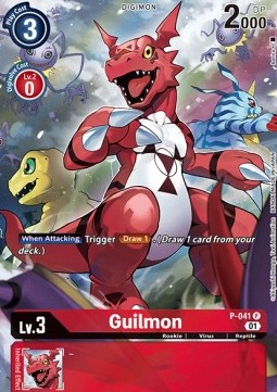 Guilmon (P-041)