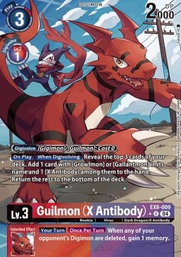Guilmon (X Antibody) (EX8-009) (V.2)