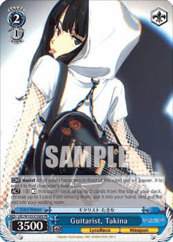 Guitarist, Takina (V.2 - Promo)