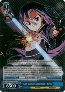 "Gun World Swordsman" Kirito (V.2 - Super Rare)