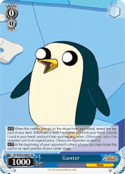 Gunter (V.2 - Super Rare)
