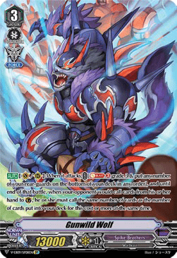 Gunwild Wolf [V Format] (V.2 - Special Parallel)