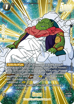 Guru (FS12-04) [Fusion World] (V.2 - Alternate Art)