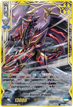 Gust Blaster Dragon [V Format] (V.3 - Vilest Delete Rare)