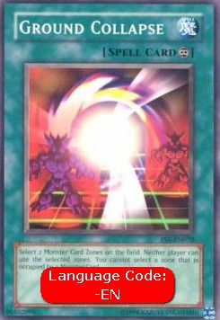 Gust (V.3 - Common)