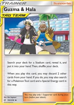 Guzma & Hala (CEC 193)