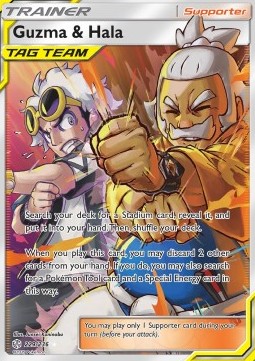 Guzma & Hala (CEC 229)