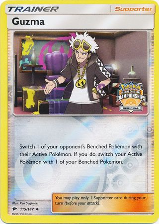 Guzma (BUS 115)