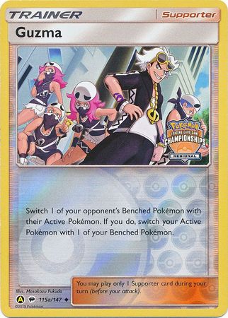 Guzma (BUS 115a)