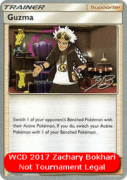 Guzma (WCD17 BUS 115)