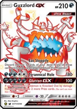 Guzzlord GX  (HIF SV71)
