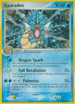 Gyarados  (DX 8)